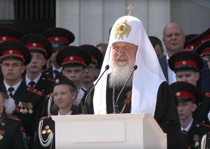 Святейший Патриарх Кирилл посетил парад «Не прервется связь поколений» на Поклонной горе